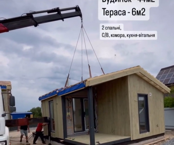 Дерев'яний будинок 9х5.6м Дерев'яний будинок 9х5.6м